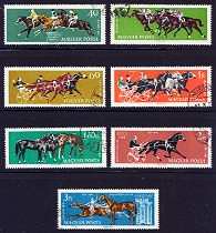 Sport Horses Cancelled Set of 7 Stamps Hungary, 1961
